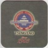 Tsingtao CN 019